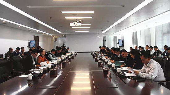 西咸新区智慧城市顶层设计研讨会暨专家咨询委员会成立仪式圆满举行